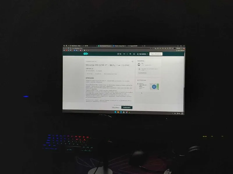 Монитор MSI 180HZ 27 дюймов