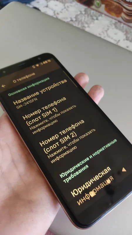 Samsung J4 Plus SOTILADI 1 Samsung J4 Plus SOTILADI 1