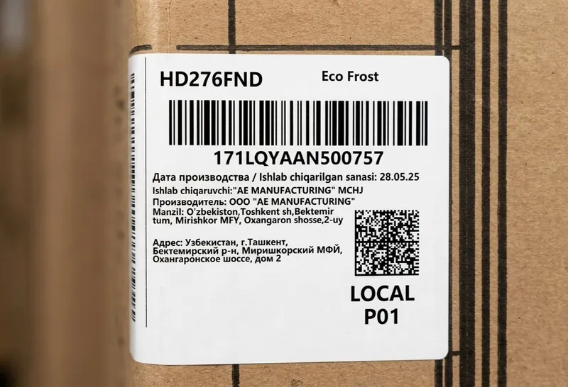 Artel muzlatgichi 2