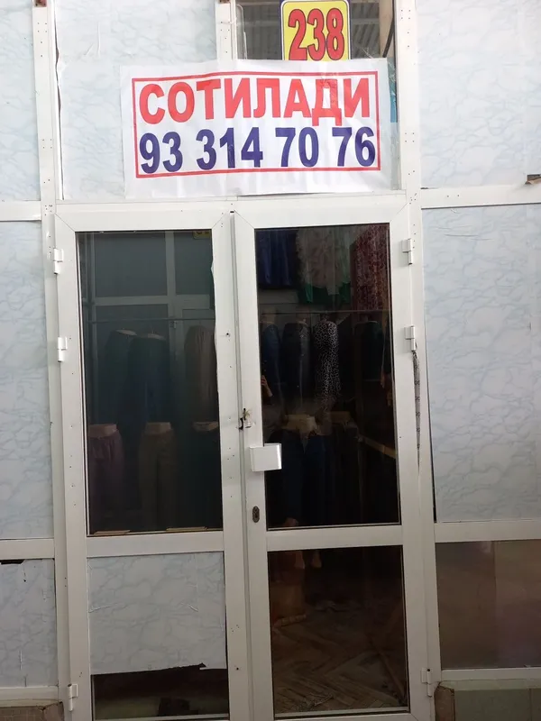 Продаётся магазин/ Magazin Sotiladi