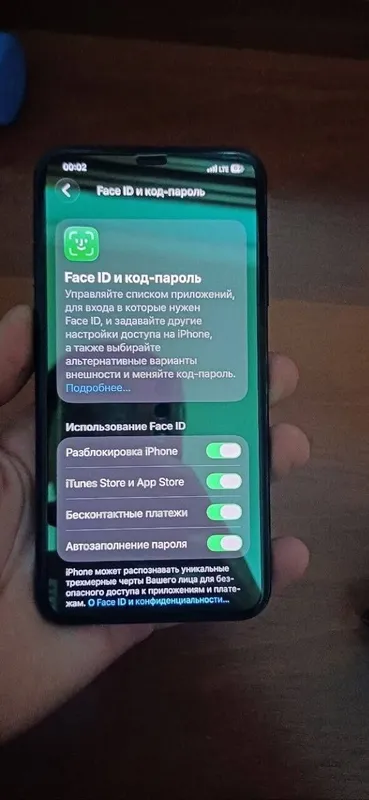 iPhone 11 pro max 2 iPhone 11 pro max 2