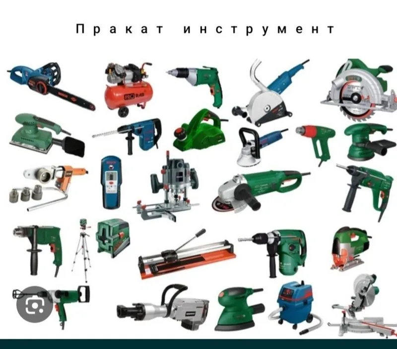 Аренда инструмента — фото 2
