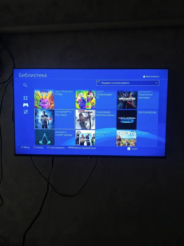 Playstation 4 1TB