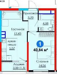 1 комн. квартира в Новом Ташкенте - идеально для инвестиций [GS] 1