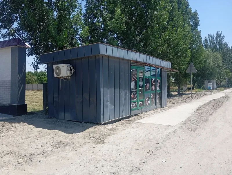 Кучма дукон бизнес 2