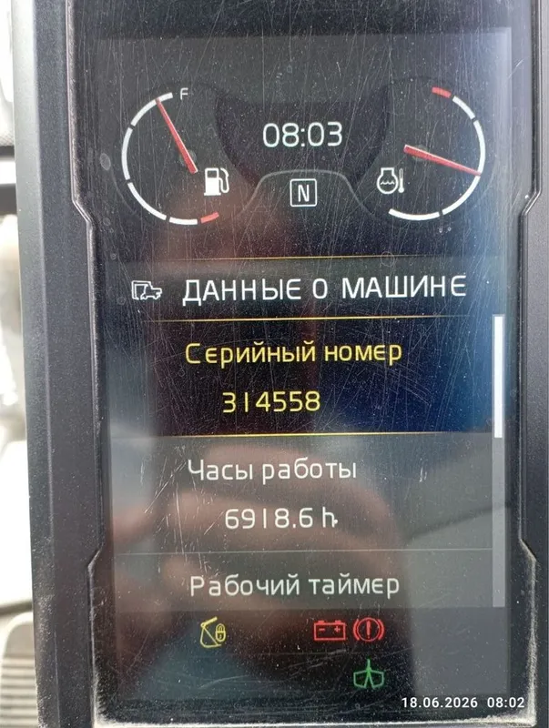 Volvo 60E pro sotilad 67000$ 2020 yil — фото 1