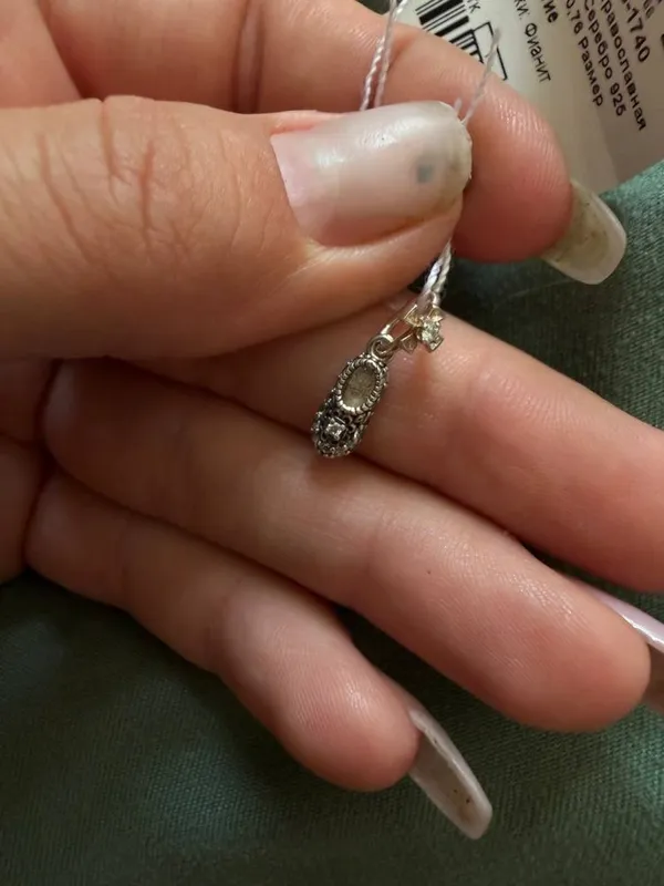 Серебро 925 пробы цепочка и подвески види бошмачка — фото 5 Серебро 925 пробы цепочка и подвески види бошмачка — фото 5