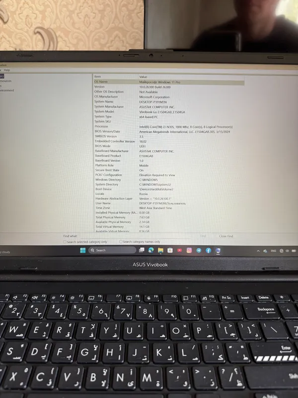 ASUS VivoBook 2 ASUS VivoBook 2