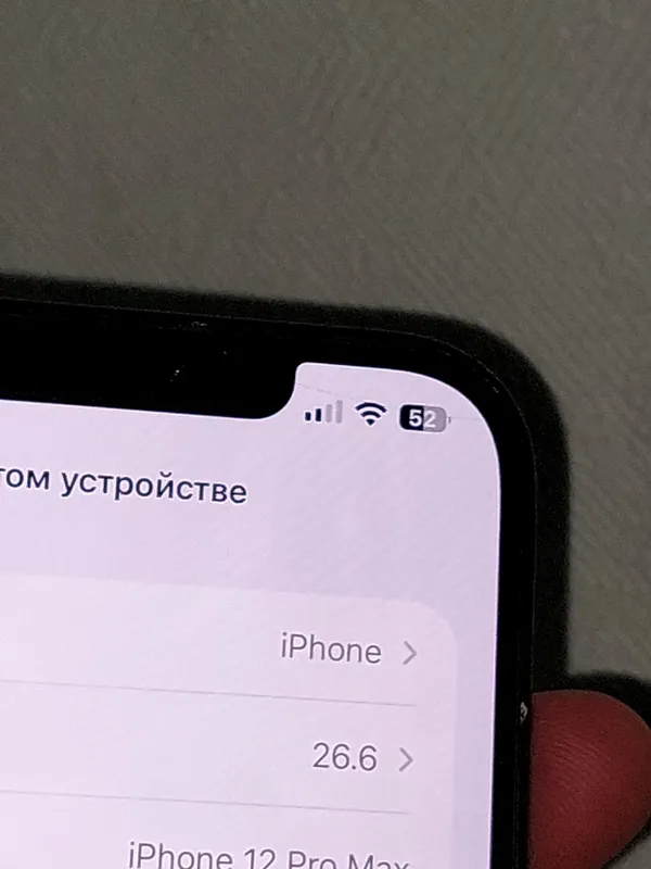 iPhone 12 Pro Max, идеальное состояние 4 iPhone 12 Pro Max, идеальное состояние 4