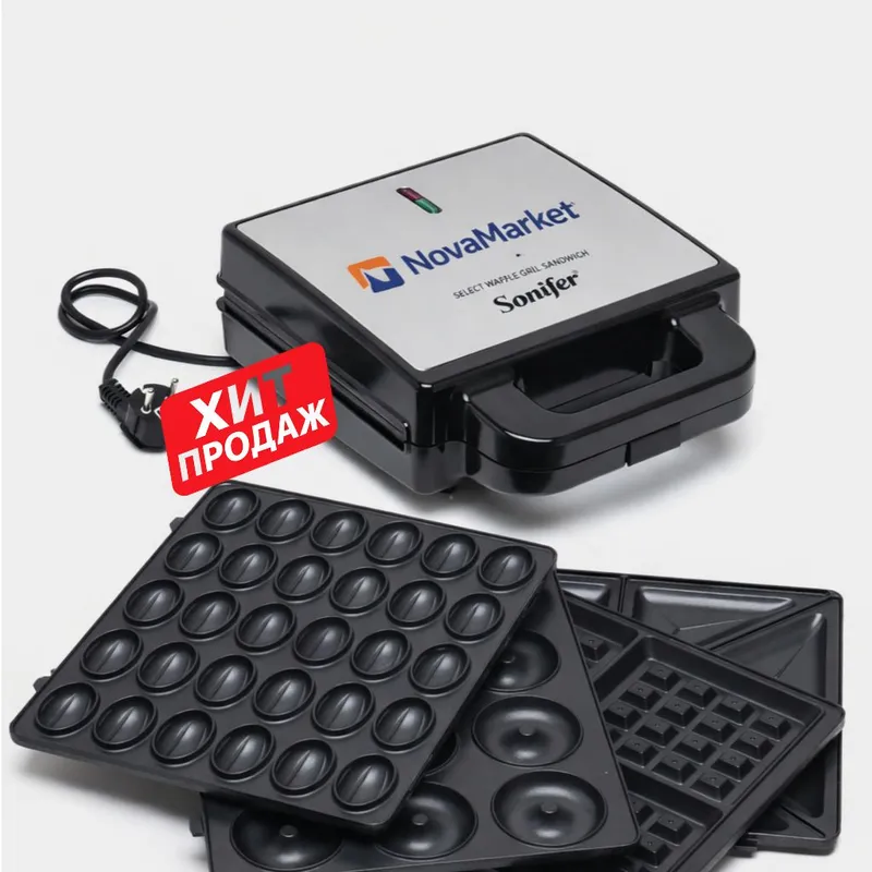 Тостер 5 в 1 Sonifer SF-6143, сменные панели, 1400 1 Тостер 5 в 1 Sonifer SF-6143, сменные панели, 1400 1