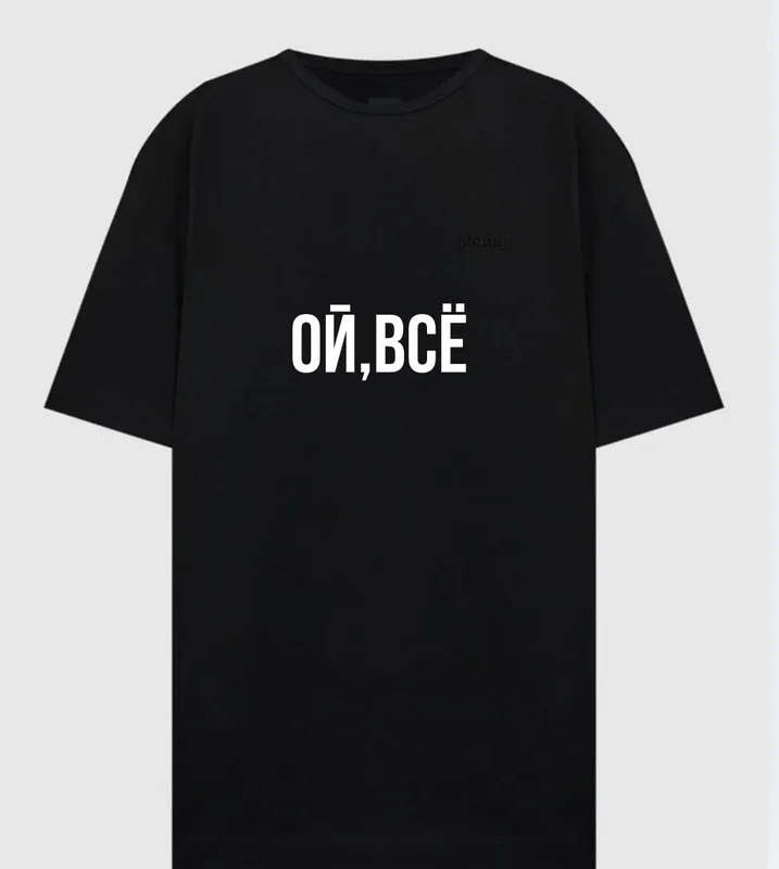 Футболка с авторским принтом Oversize 2 Футболка с авторским принтом Oversize 2