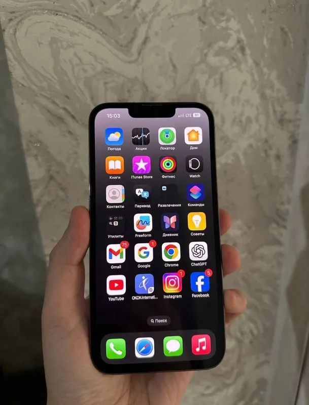 Iphone 13 pro xolati idyal qirilgan cizilgan joyi yuq xotirasi 128 — фото 2