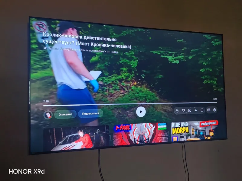 Televizor Android QLED 4K SMART 86DIUM — фото 3