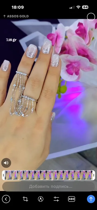 Серебряные кольца 925 проба