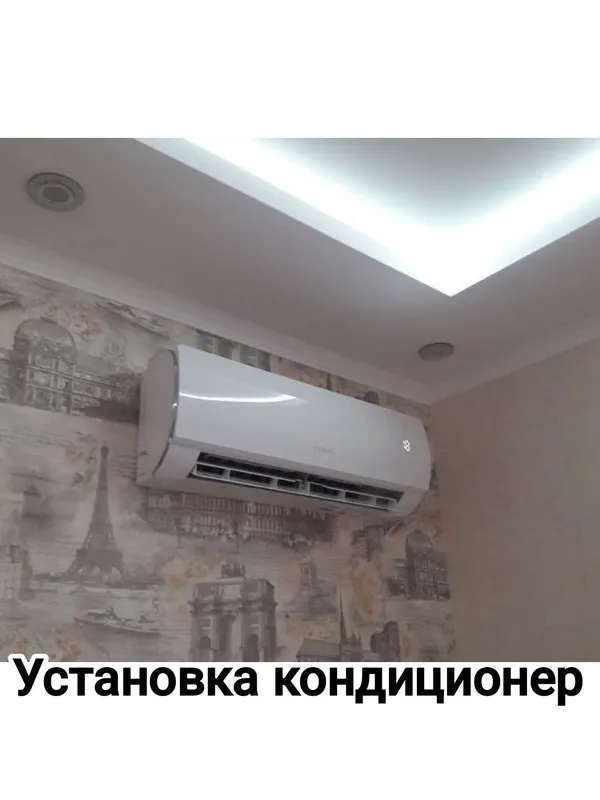 Установка кондиционеров — фото 2