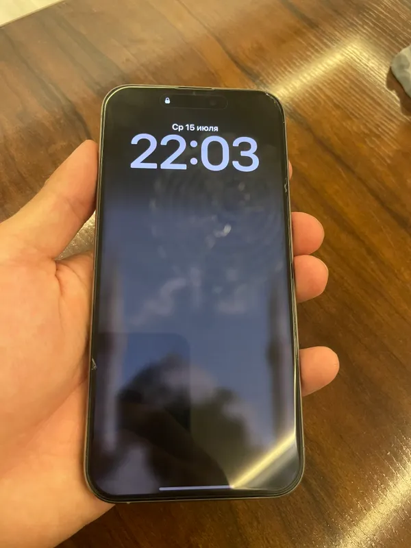 Iphone 15 pro max 1