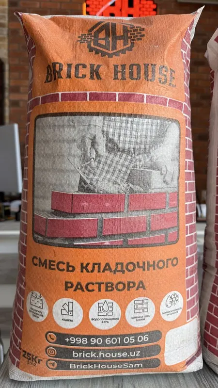 Облицовка гишт териш учун таййор кладочний раствор оқ қора серий рангд — фото 1
