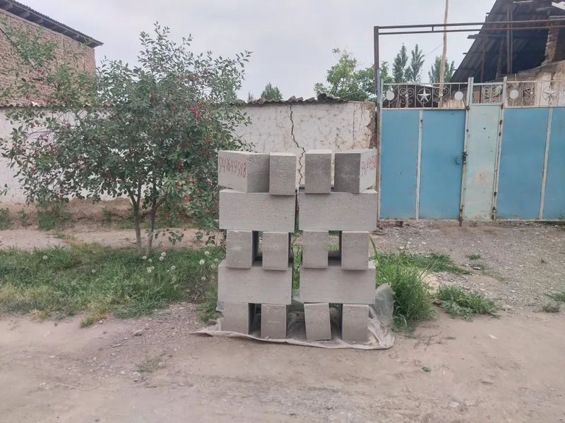 Газаблок