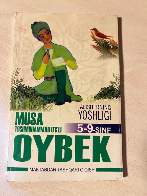“Musa Toshmurod o’g’li” nomli badiiy kitob.