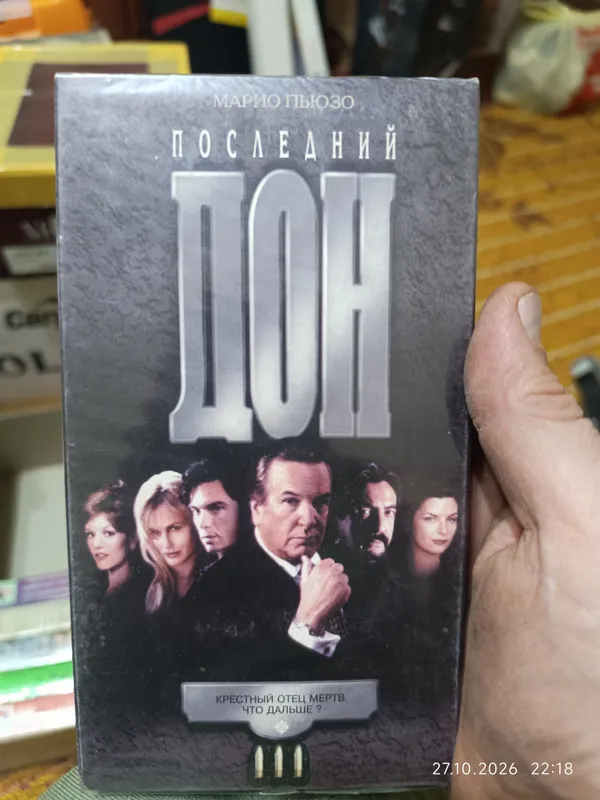 videokassetalar 10