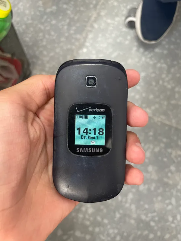 Samsung verizon gusto 2 1