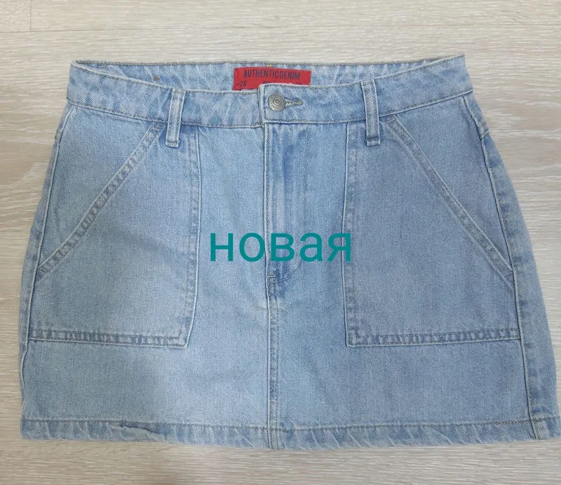 Джинсовые юбки разные