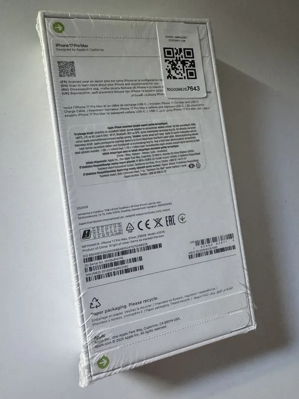 iPhone 17 Pro Max — Silver — 256 GB — ОЧИЛМАГАН — ЙЕНГИ 2 iPhone 17 Pro Max — Silver — 256 GB — ОЧИЛМАГАН — ЙЕНГИ 2