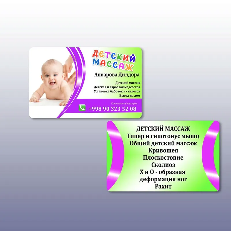 Vizitka chiqarish, online buyurtma qabul qilamiz — фото 6