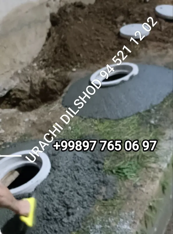 Urachi Урачи Дилшод