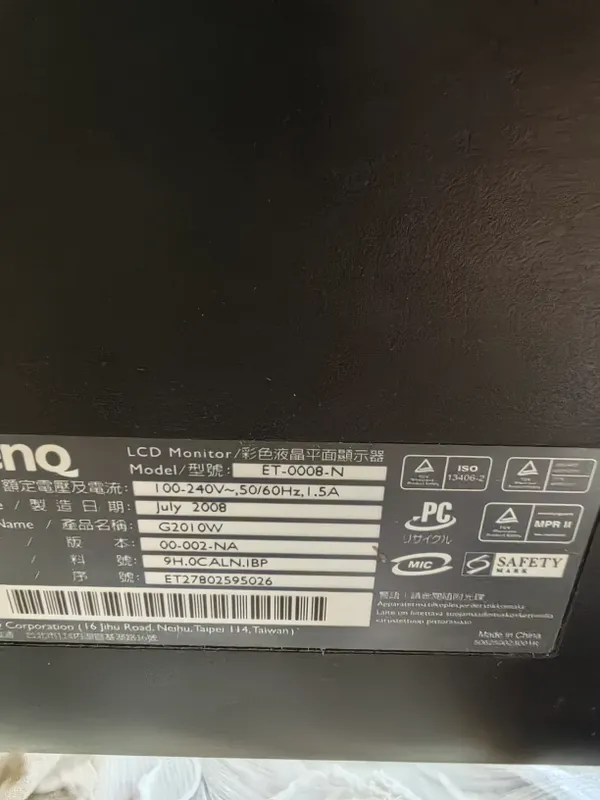 Монитор BenQ на запчасти. 2