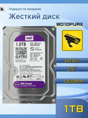 HDD 1TB HDD 1TB