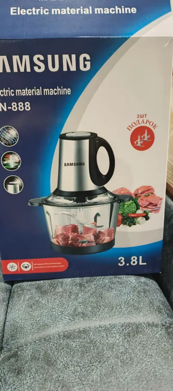 чоппер 2