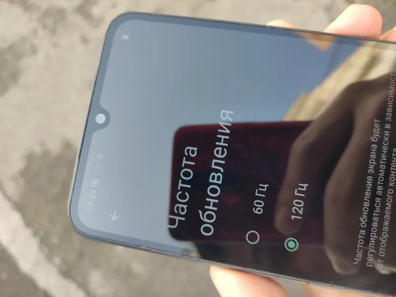 Redmi A5 5