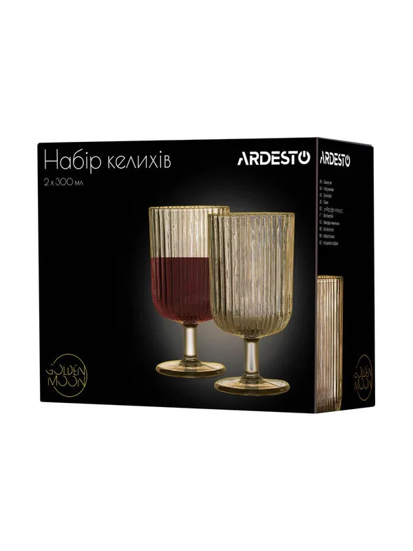 Набор бокалов ARDESTO Golden Moon AR2630GM, 2 шт, 300 мл, стекло 7 Набор бокалов ARDESTO Golden Moon AR2630GM, 2 шт, 300 мл, стекло 7