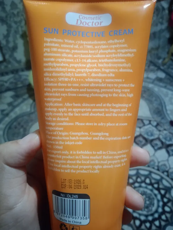 Солнцезащитный SPF 80+ 2 Солнцезащитный SPF 80+ 2