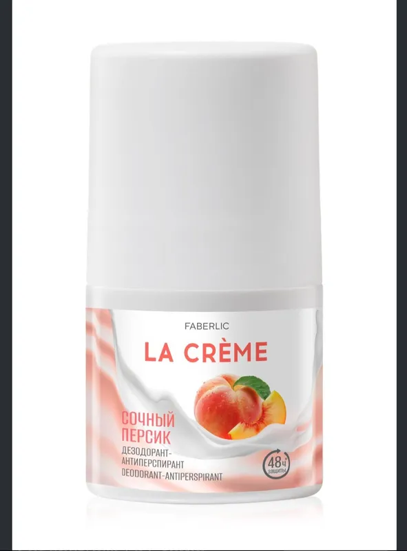 rexona 48 soatli dezadarant 3 rexona 48 soatli dezadarant 3