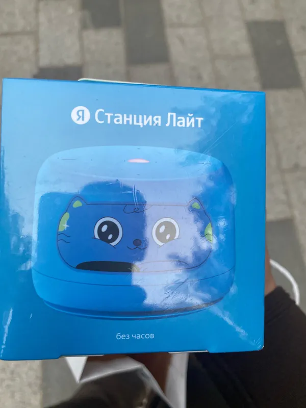 Яндекс Станция Лайт 2 Яндекс Станция Лайт 2