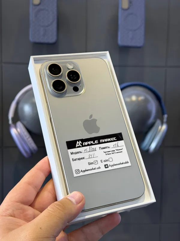 iPhone 15 Pro Max 1 ТБ iPhone 15 Pro Max 1 ТБ