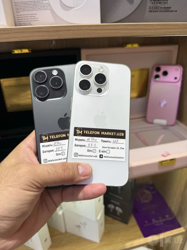 Iphone 15 Pro 128 GB 2 Iphone 15 Pro 128 GB 2