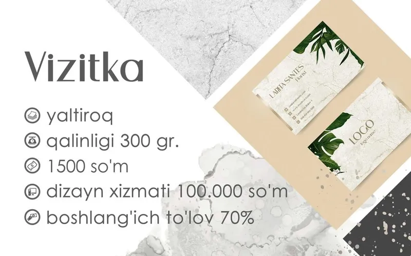 Визитки на заказ — фото 1