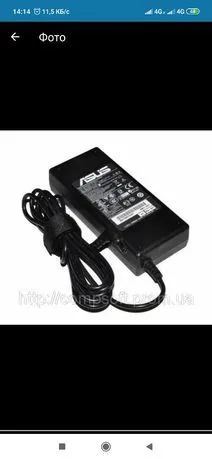 Скидка!Доставка ! И по областям Блок питания / adapter Acer 19 v 3.42 6 Скидка!Доставка ! И по областям Блок питания / adapter Acer 19 v 3.42 6