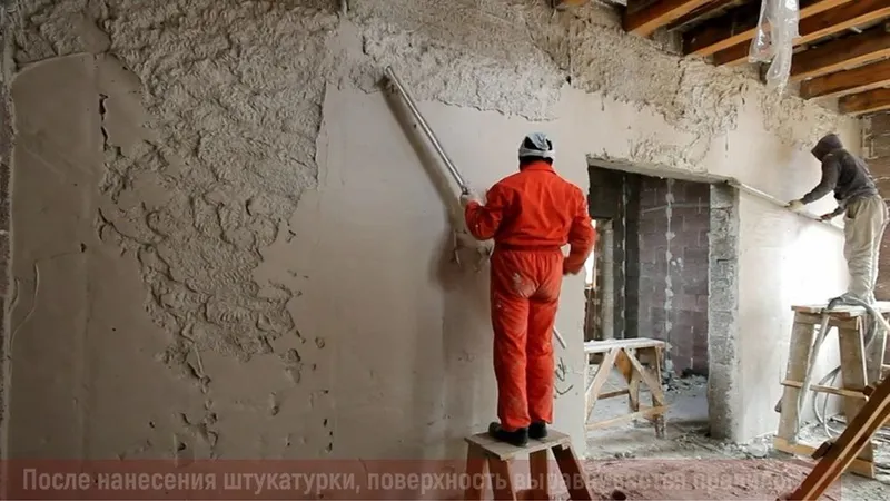 Механизированная гипсовая штукатурка без трещин 7 Механизированная гипсовая штукатурка без трещин 7