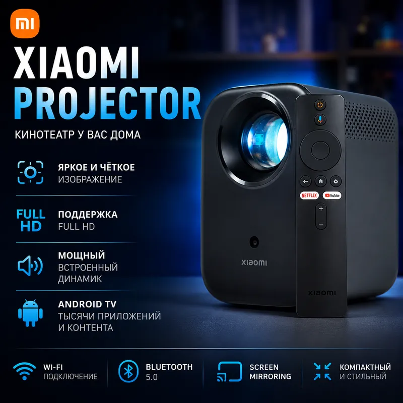 Smart Redmi WiF android tv Smart Redmi WiF android tv