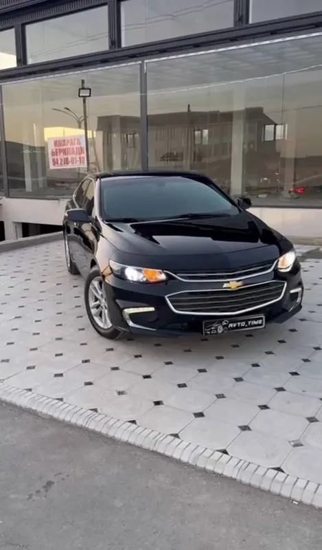 Malibu 2.4 propan