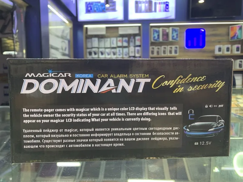 Magic car Daminat 909 3 Magic car Daminat 909 3