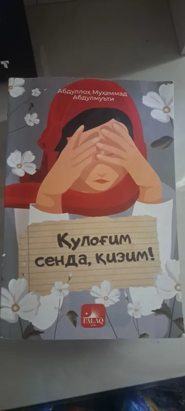 kitob