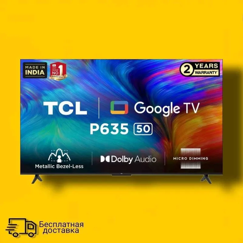 Телевизор TCL 50 4K Smart TV Качество!+Есть Рассрочка!+Доставка! Телевизор TCL 50 4K Smart TV Качество!+Есть Рассрочка!+Доставка!