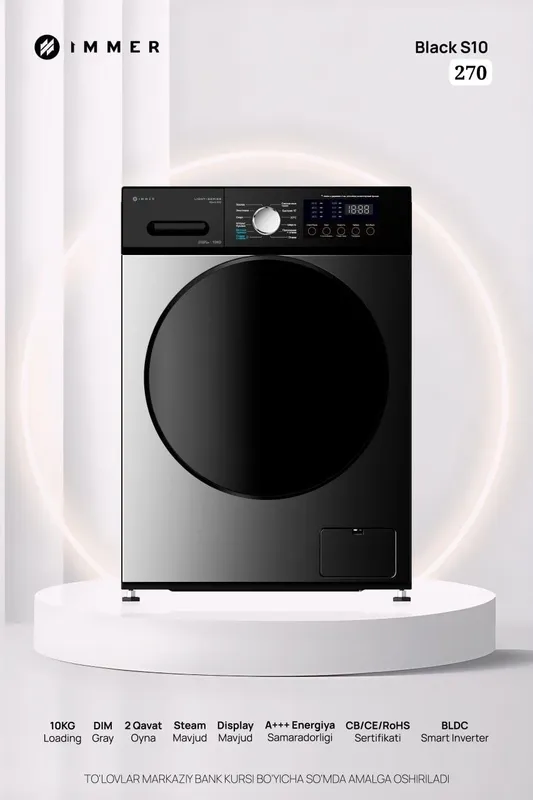 Стиральная машина IMMER BLACK S10 10кг