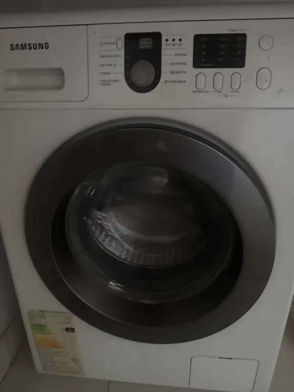 Kir mowini samsung 6 kg bitta aybi bor