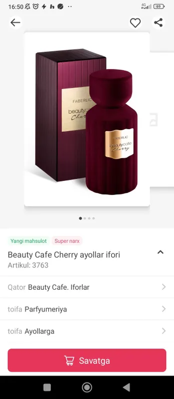 Оригинальная продукция и парфюмерия по акции Faberlic 2
